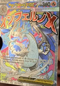 Mega Charizard X EX #23 | Pokemon Mega Evolution Promos | UPC Promo #23 - Image 3