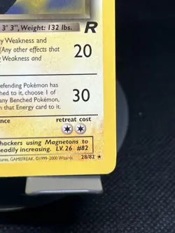 Pokemon TCG Dark Magneton 28/82 Team Rocket 1st Edition Regular LP - Image 4