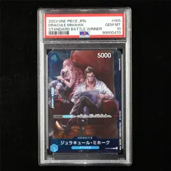 PSA 10 GEM MT 2023 One Piece JPN Dracule Mihawk ST03-005 - Image 1