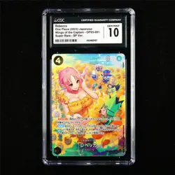 CGC 10 GEM MINT 2023 One Piece JPN Rebecca OP05-091 SR SP Ver. - Image 1