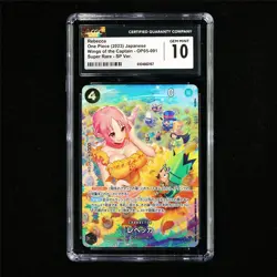 CGC 10 GEM MINT 2023 One Piece JPN Rebecca OP05-091 SR SP Ver. - Image 2