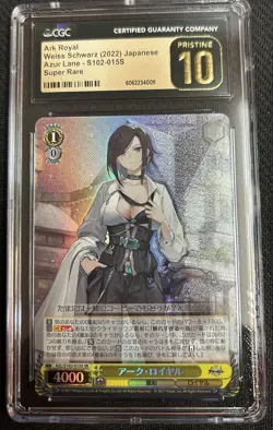 2022 Weiss Schwarz Japanese Azur Lane Ark Royal #S102-015S CGC 10 PRISTINE - Image 1