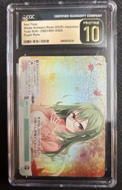 2025 Weiss Schwarz Rose Japanese Yuzu Soft Red Time SR #R01-050S CGC 10 PRISTINE - Image 1