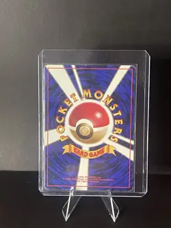 Pokemon TCG Erika's Vileplume Holo Rare Japanese No.045 Gym Heroes LP/MP - Image 2