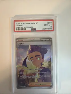 2024 Pokemon Japanese SV8a- Terastal Festival ex Kieran Special Art Rare PSA 10 - Image 1
