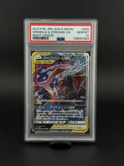 2019 POKEMON GRENINJA & ZOROARK GX JPN S&M NIGHT UNISON #025 PSA GEM MINT 10 - Image 1