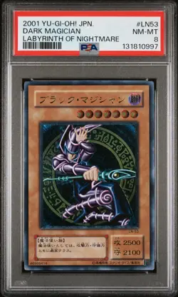 2001 YU-GI-OH! JPN LABYRINTH OF NIGHTMARE #LN53 DARK MAGICIAN PSA 8 - Image 1