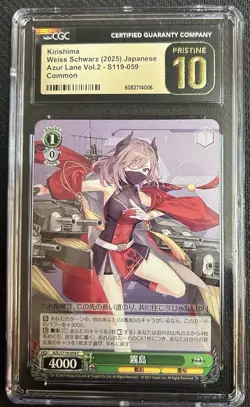 2025 Weiss Schwarz Japanese Azur Lane Vol.2 Kirishima #S119-059 CGC 10 PRISTINE - Image 1