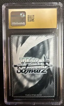 2025 Weiss Schwarz Japanese Azur Lane Vol.2 Kirishima #S119-059 CGC 10 PRISTINE - Image 2