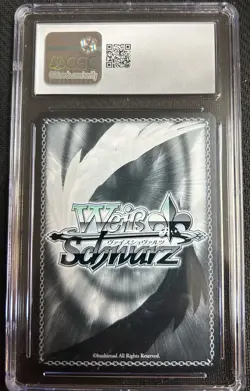 2025 Weiss Schwarz Colorful Stage Discover More Hatsune Miku R #S91-E088 CGC 10 - Image 2