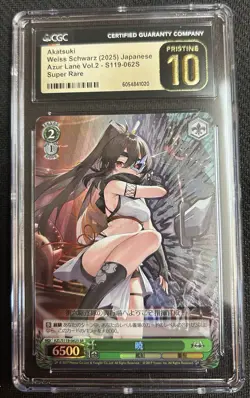 2024 Weiss Japanese Azur Lane Vol. 2 Akatsuki AZL/S119-062S SR CGC 10 Pristine - Image 1