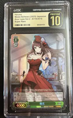 2025 Weiss Schwarz Japanese Azur Lane Vol. 2 Haruna #S119-051S CGC 10 PRISTINE - Image 1