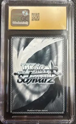 2025 Weiss Schwarz Japanese Azur Lane Vol. 2 Haruna #S119-051S CGC 10 PRISTINE - Image 2
