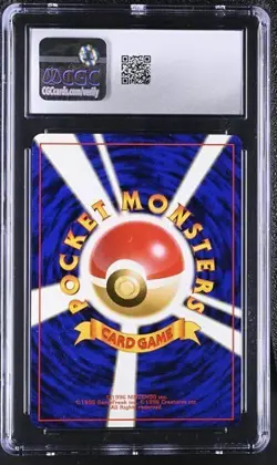 ⚡⚡⚡ CGC 9 MINT Electrode Japanese Jungle 101 Holo Pokemon Card - Image 2