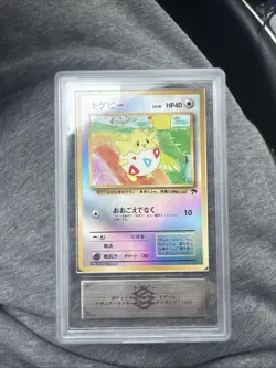 Pokemon TCG Togepi Card 4/18 Southern Islands Series Japanese Authenticated NM - Image 1