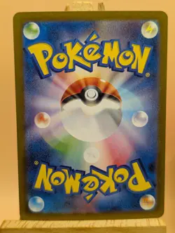 Team Rocket's Ariana - 119/098 MINT/NM Pokemon Cards The Glory of Team Rocket - Image 2
