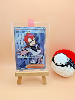 Team Rocket's Ariana - 119/098 MINT/NM Pokemon Cards The Glory of Team Rocket - Image 3