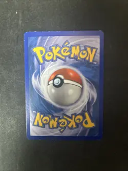 Copycat 77/95 - Call of Legends - Uncommon - Pokemon Card - Image 2