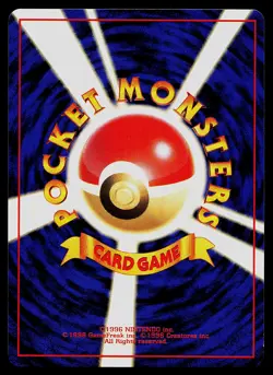 Pokemon Card - Koga's Pidgeotto Japanese Gym Challenge 017 Rare - Image 2
