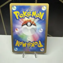 Absol Lv.X 065/100 Japanese Holo Pokemon Card Platinum Era NM - Image 2