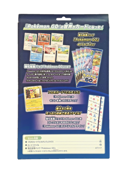 Pokemon Go Card File Set - Pokemon Go Teams - S10b: Pokemon GO (S10b) - Image 2