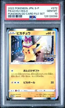 PIKACHU-HOLO #272 PSA 10 2022 POKEMON JAPANESE S PROMO POKEMON GO CARD FILE SET - Image 1