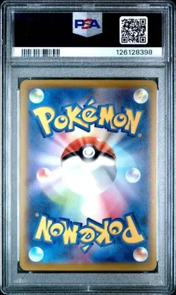 PIKACHU-HOLO #272 PSA 10 2022 POKEMON JAPANESE S PROMO POKEMON GO CARD FILE SET - Image 2