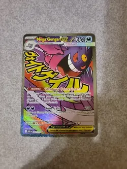 Pokemon TCG Mega Gengar Ex 269/217 Ascended Heroes Mega Attack Rare NM Card - Image 2