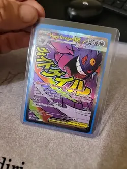 Pokemon TCG Mega Gengar Ex 269/217 Ascended Heroes Mega Attack Rare NM Card - Image 4