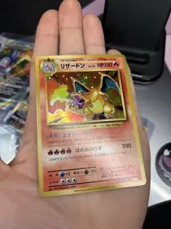 Charizard 011/087 R – CP6 – 1st Edition – Pokemon 20th Anniversary Japanese NM - Image 2