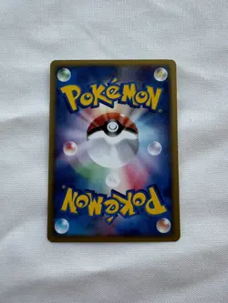 Pokemon 2001 Metapod 1st Edition Expedition Base Set japanese NM-MINT rare retro - Image 2