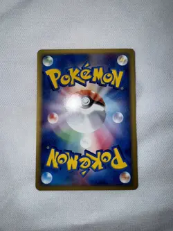 Pokemon 2001 Metapod 1st Edition Expedition Base Set japanese NM-MINT rare retro - Image 4