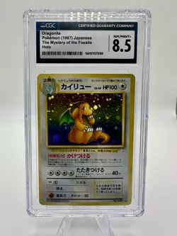 1997 Pokemon Japanese Dragonite Holo The Mystery of the Fossils CGC 8.5 - Image 1