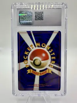 1997 Pokemon Japanese Dragonite Holo The Mystery of the Fossils CGC 8.5 - Image 2