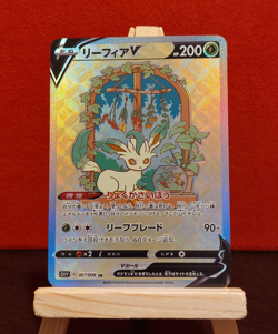 Leafeon Window Pokemon CUSTOM Japanese Full Art Shiny Holo Fan Made - Image 1