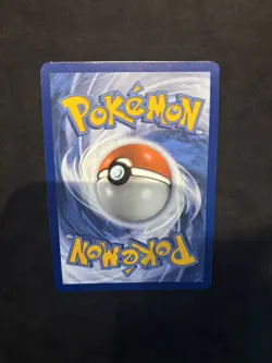 Pokemon TCG SV Black Bolt 114/086 Eelektrik Illustration Rare NEAR MINT - Image 3