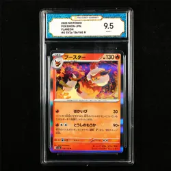 TQG 9.5 MINT+ 2023 Pokemon JPN Flareon 136/165 R - Image 1