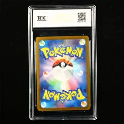 TQG 9.5 MINT+ 2023 Pokemon JPN Flareon 136/165 R - Image 2