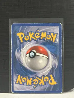 Suicune - HGSS21 Holo - Pokemon TCG HGSS Promos- DMG - Image 2