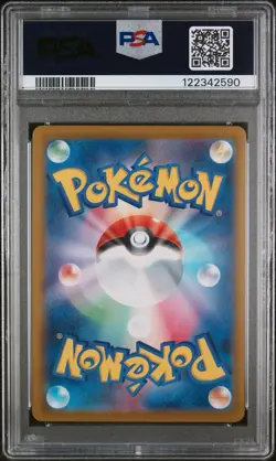PSA 10 Litwick SV11B Pokemon TCG Black Bolt 2025 Japanese Edition - Image 2
