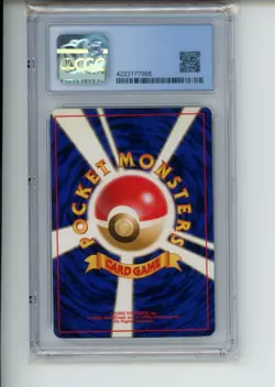 1997 Pokemon Jungle Mr. Mime #122 Japanese Holo Rare CGC 9 READ - Image 2
