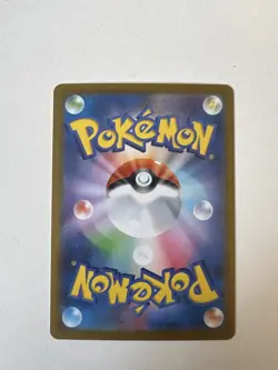 Team Rocket's Nidoking ex 116/098 SR Sv10 Glory Of Team Rocket Pokemon JP NM-M - Image 2