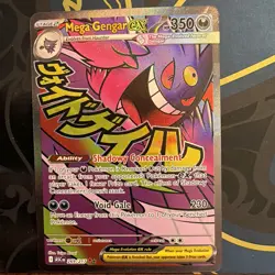 Pokemon TCG Ascended Heroes Mega Gengar ex 269/217 - Pack Fresh - Image 1