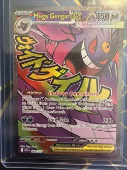 Pokemon TCG Ascended Heroes Mega Gengar ex 269/217 - Pack Fresh - Image 2