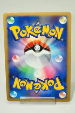 Pokemon card TCG Mewtwo DPBP#181 Holo Rare Majestic Dawn 2007 Japanese LP Swirl - Image 4