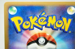 Pokemon card TCG Mewtwo DPBP#181 Holo Rare Majestic Dawn 2007 Japanese LP Swirl - Image 5