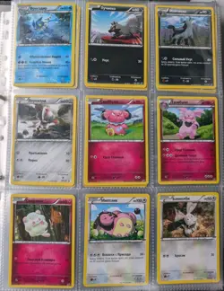 Pokemon TCG Russian Set 23 Karten Lot Sammlung Kalos Deck Set Starter Rare - Image 2