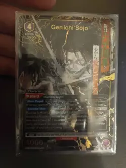 Genichi Sojo (SR*) Kagurabachi Union Arena - Image 1