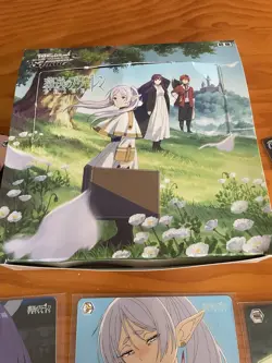 Weiss Schwarz Frieren Beyond Journey's End Booster Pack Box - JAPAN - 76 Cards - Image 3