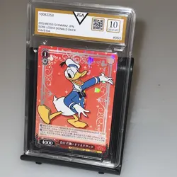 Weiss Schwarz Disney100 Card Japanese Dds/S104-063 R Donald Duck Gem Mint Holo - Image 1